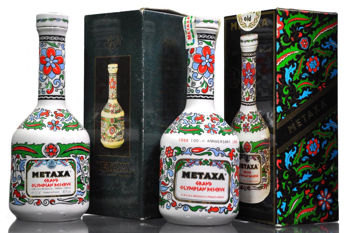 2 x Metaxa Brandy
