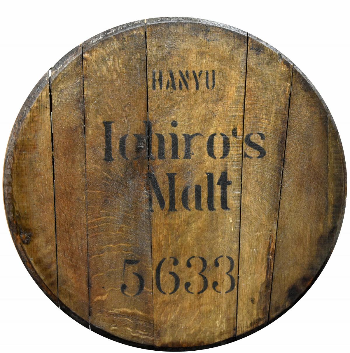 Ichiros Malt Cask End 5633