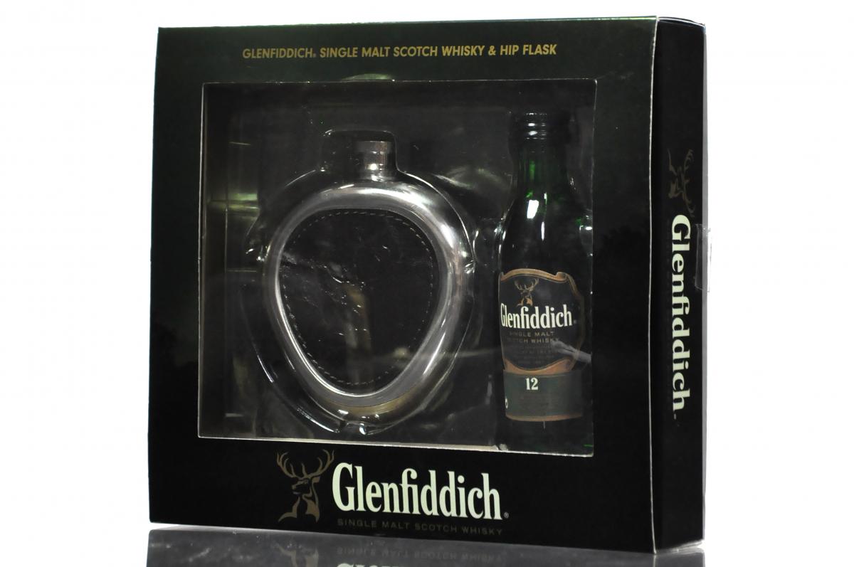 Glenfiddich Hip Flask Set