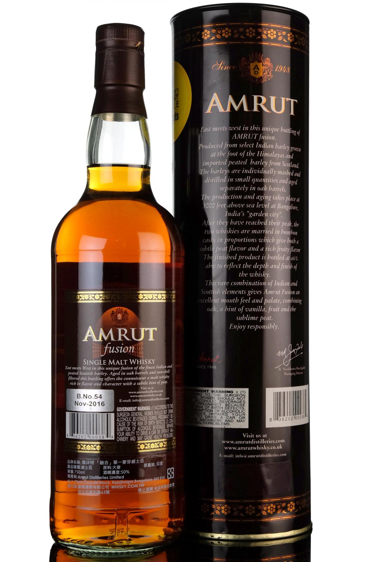 whisky-online