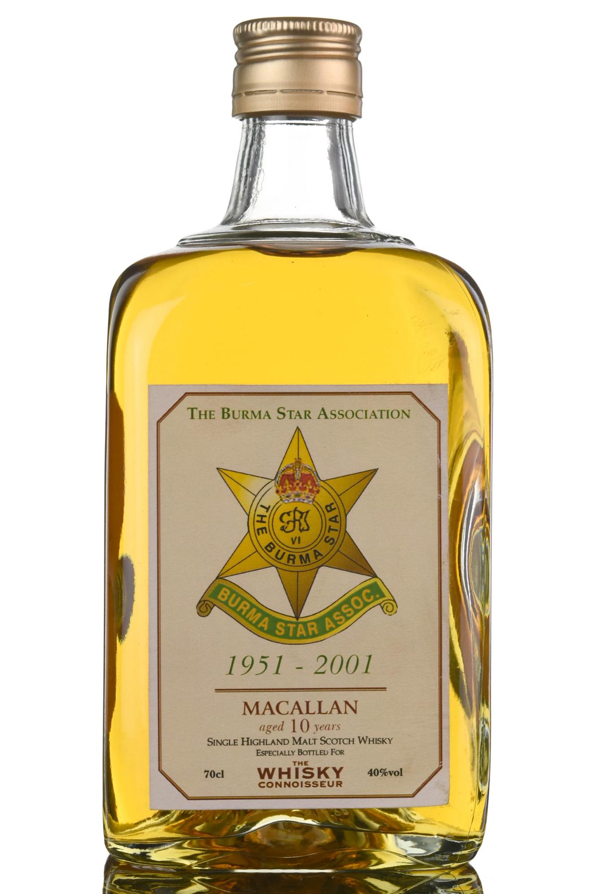 Macallan 10 Year Old - Burma Star - The Whisky Connoisseur