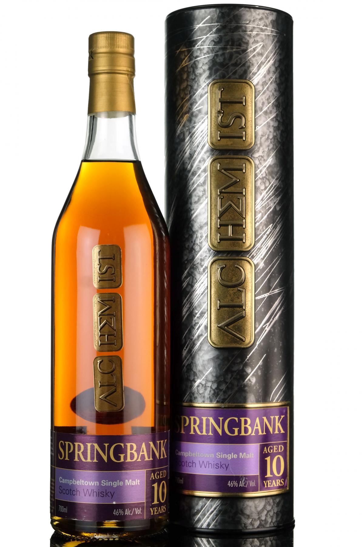 Springbank 1995 - 2006 10 Alchemist