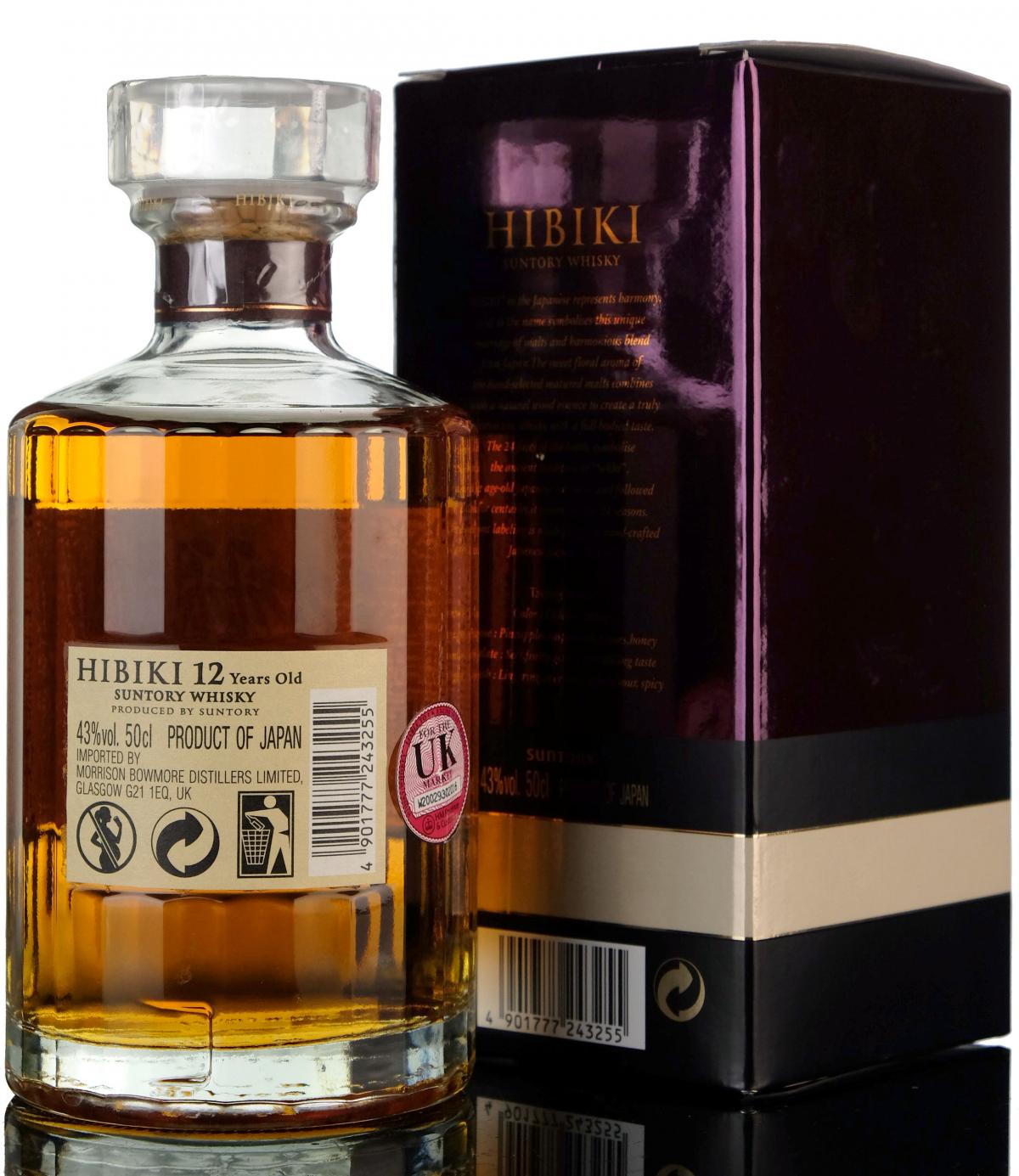 whisky-online