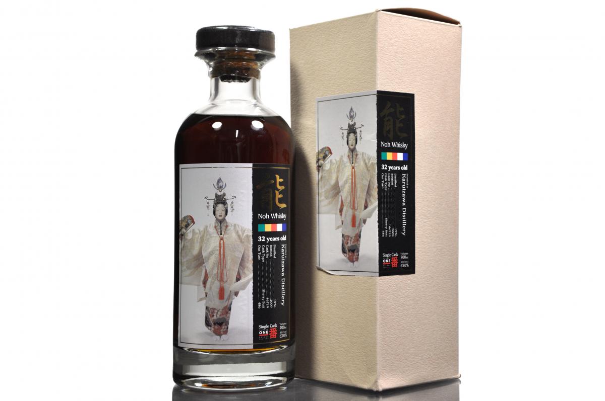 Karuizawa 1976-2009 - 32 Year Old - Cask 6719