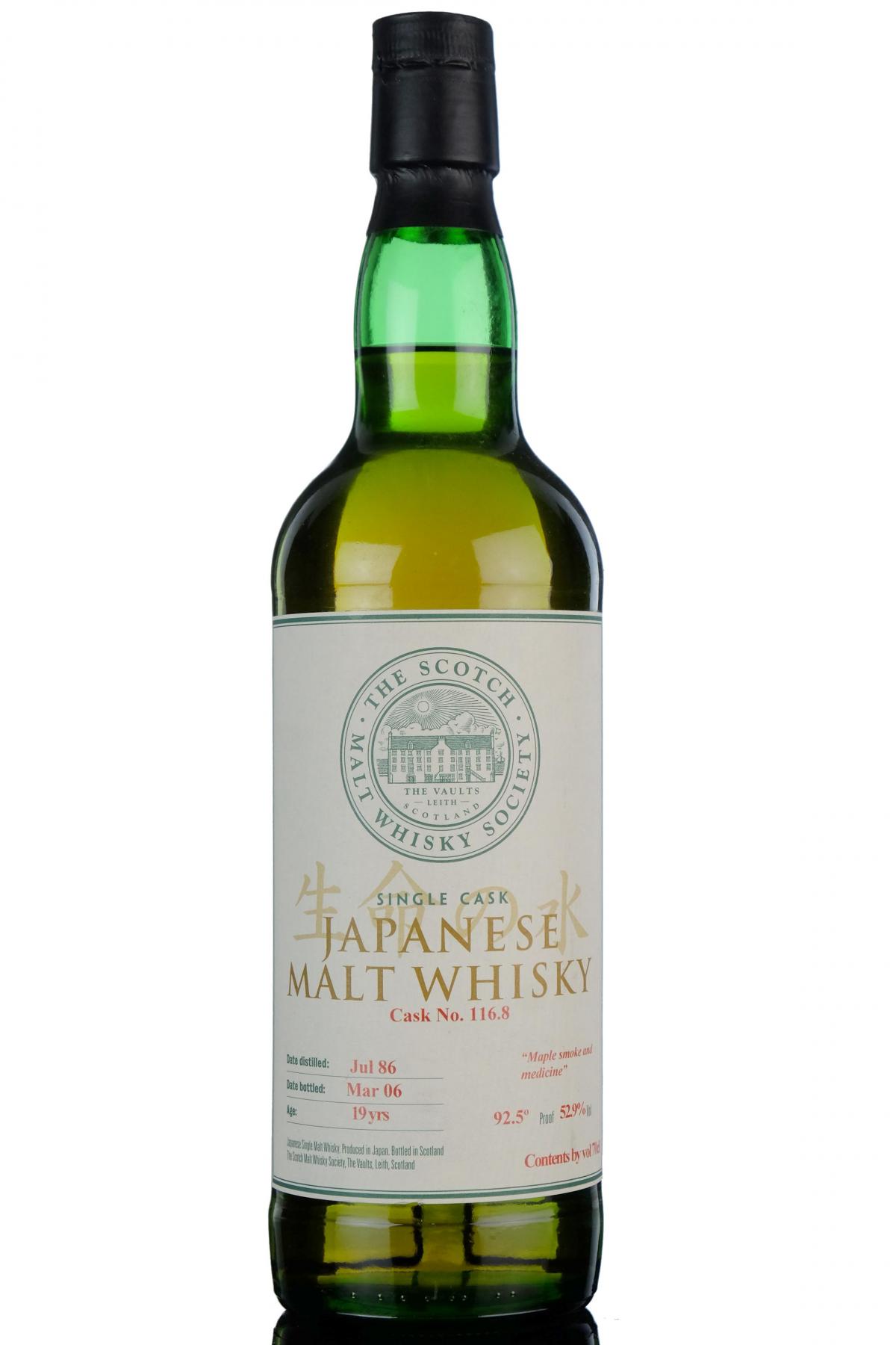 Ichi 1986 - 2006 19 Smws 1168