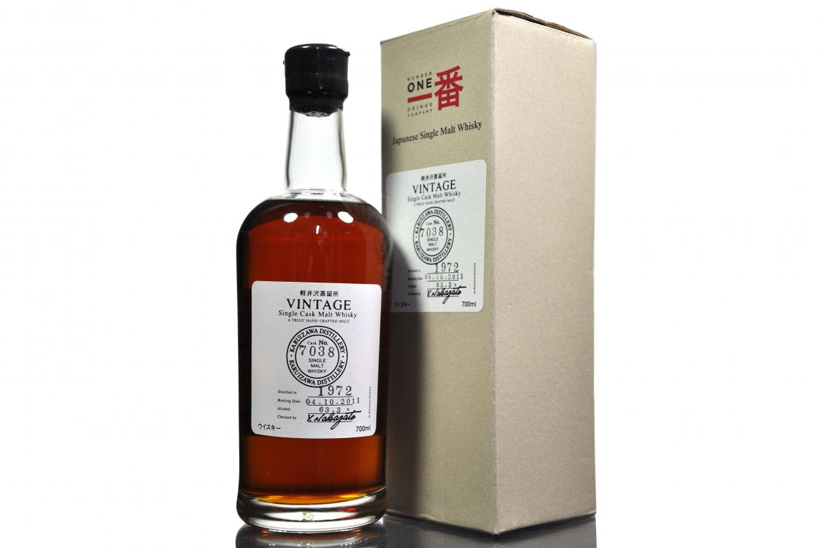 Karuizawa 1972-2011 - Cask 7038