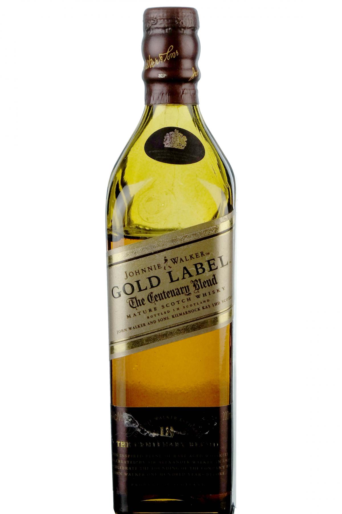 whisky-online