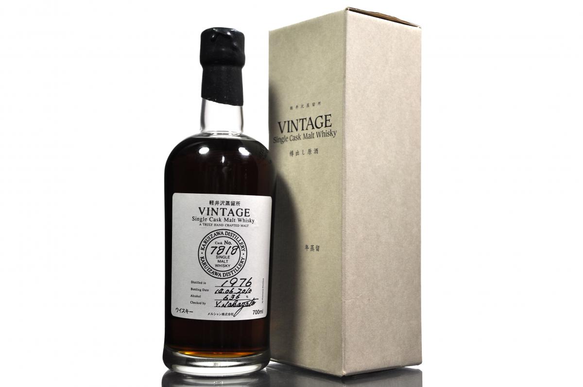 Karuizawa 1976-2010 - Cask 7818