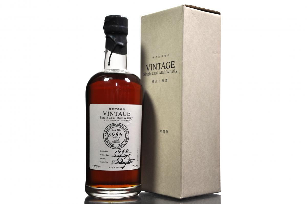 Karuizawa 1968-2010 - Cask 6955