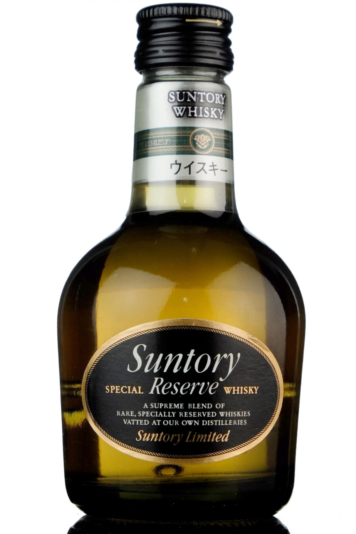 Suntory Reserve Miniature