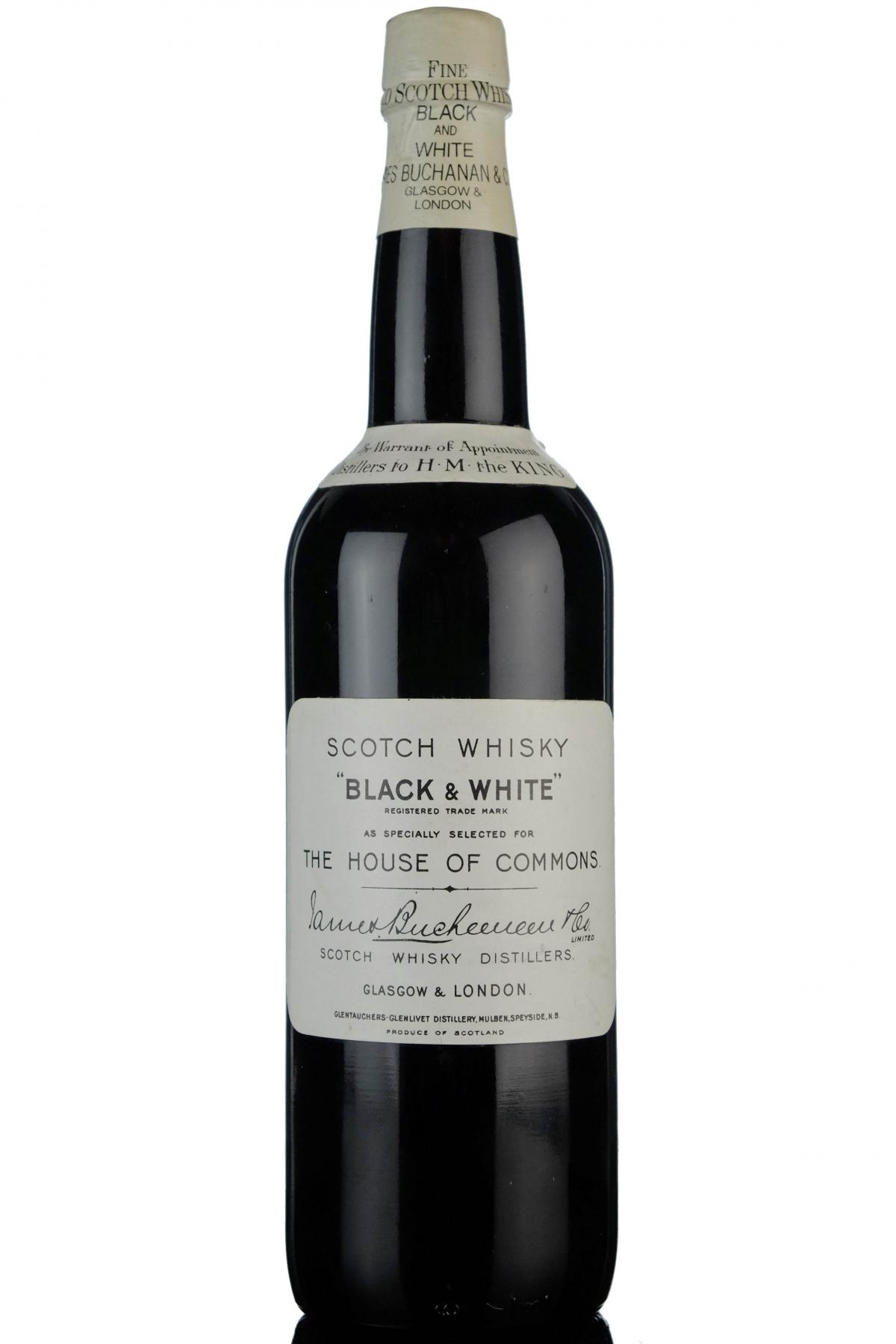 Black & White - Circa 1940