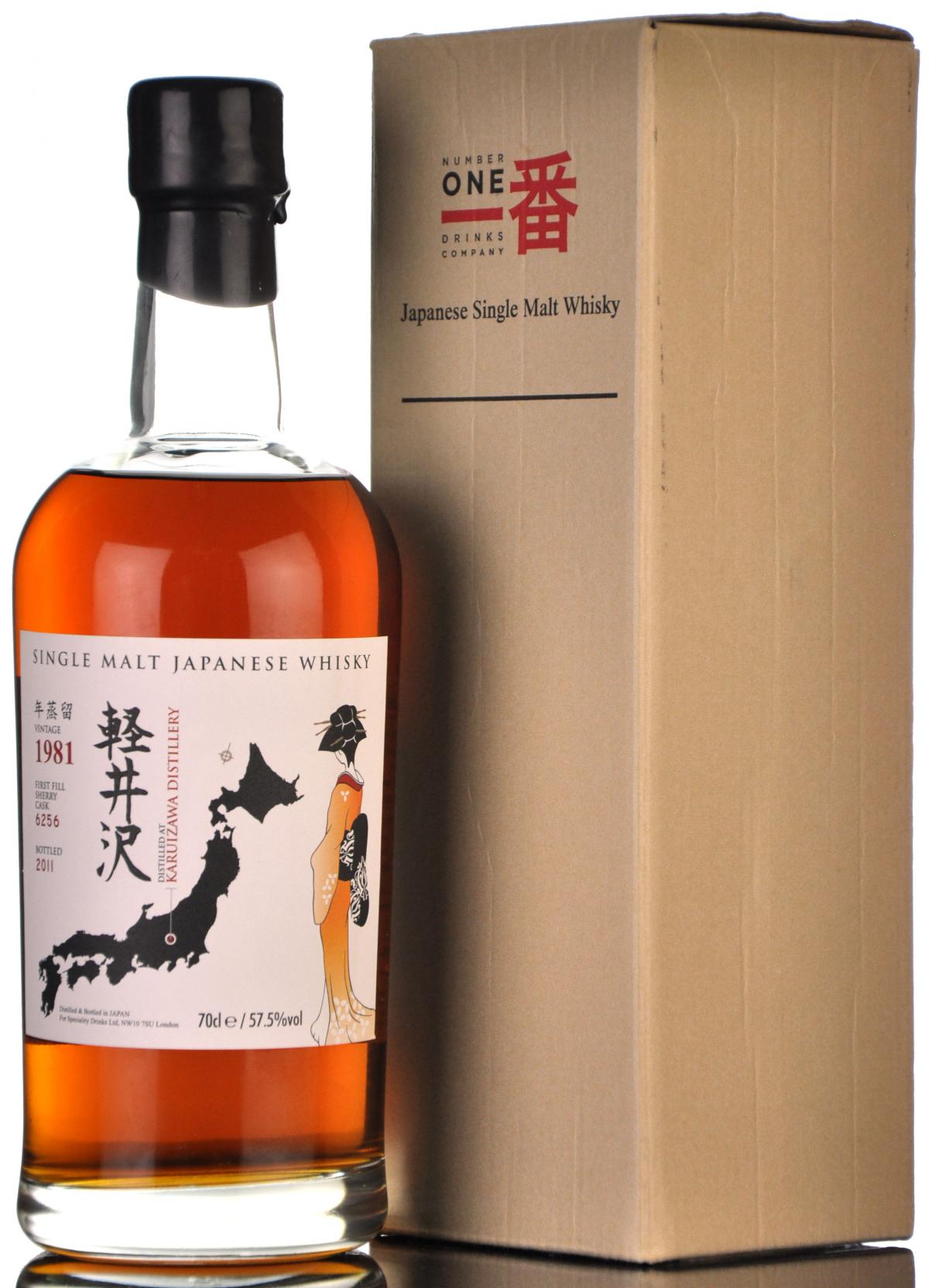 Karuizawa 1981-2011 - Single Cask 6256