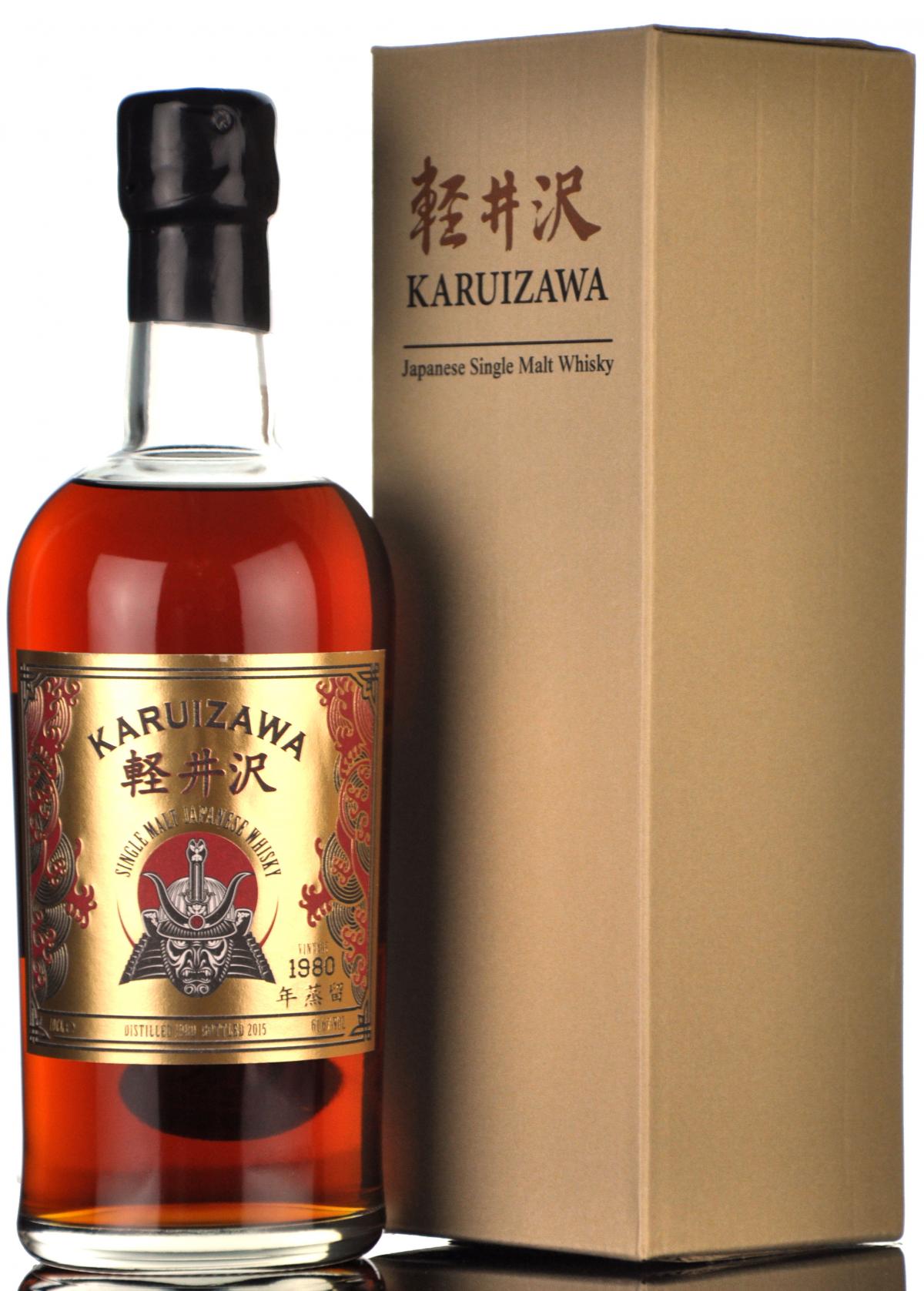 Karuizawa 1980-2015 - Gold Samurai