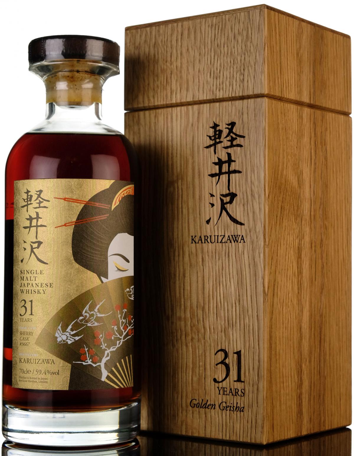 Karuizawa 31 Year Old - Golden Geisha - Single Cask 3667