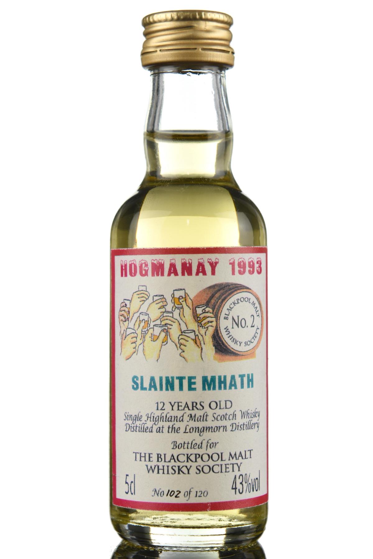 Longmorn 12 Year Old - Hogmanay 1993 Miniature