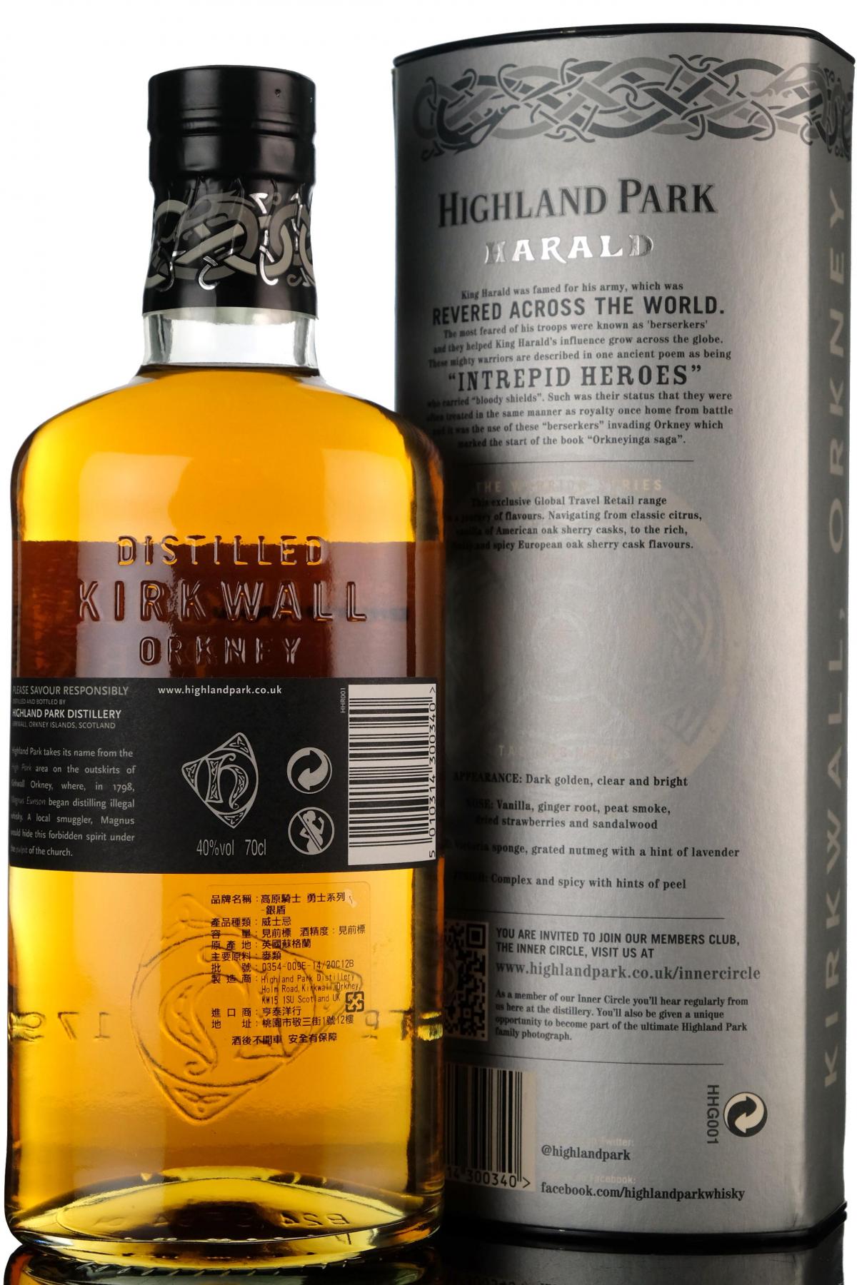 whisky-online