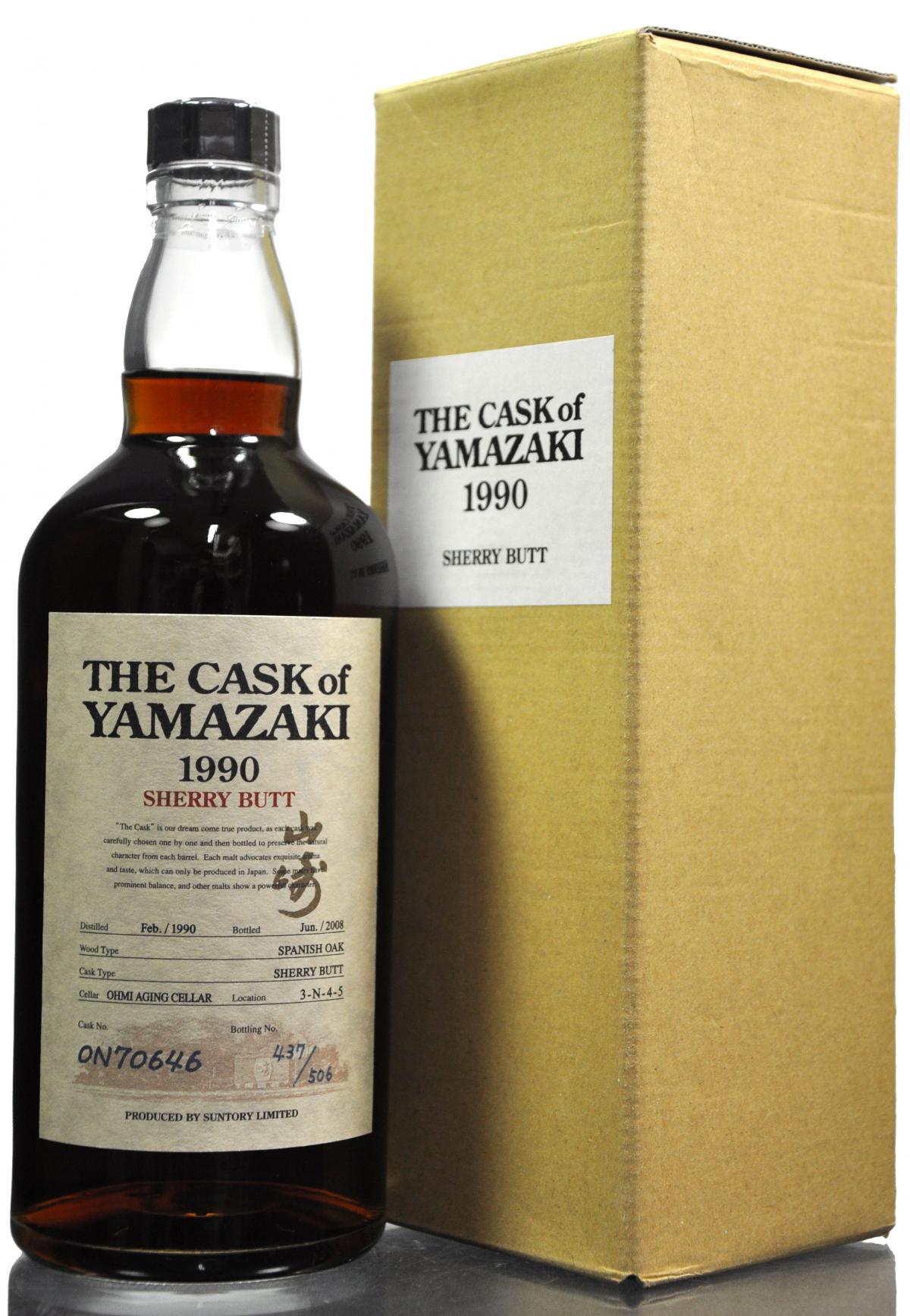 Yamazaki 1990-2008 - ON70646