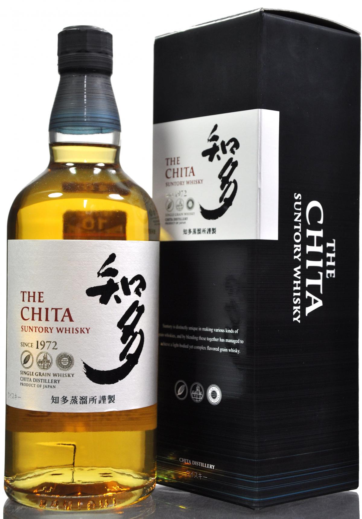 Chita Distillers Reserve