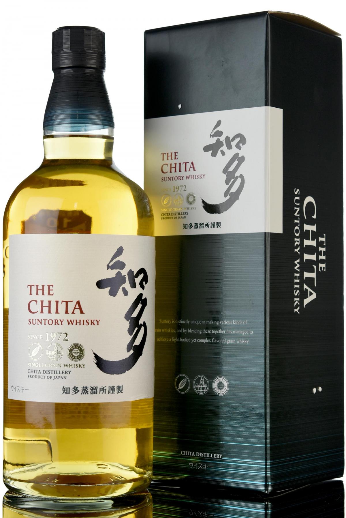 Chita Single Grain