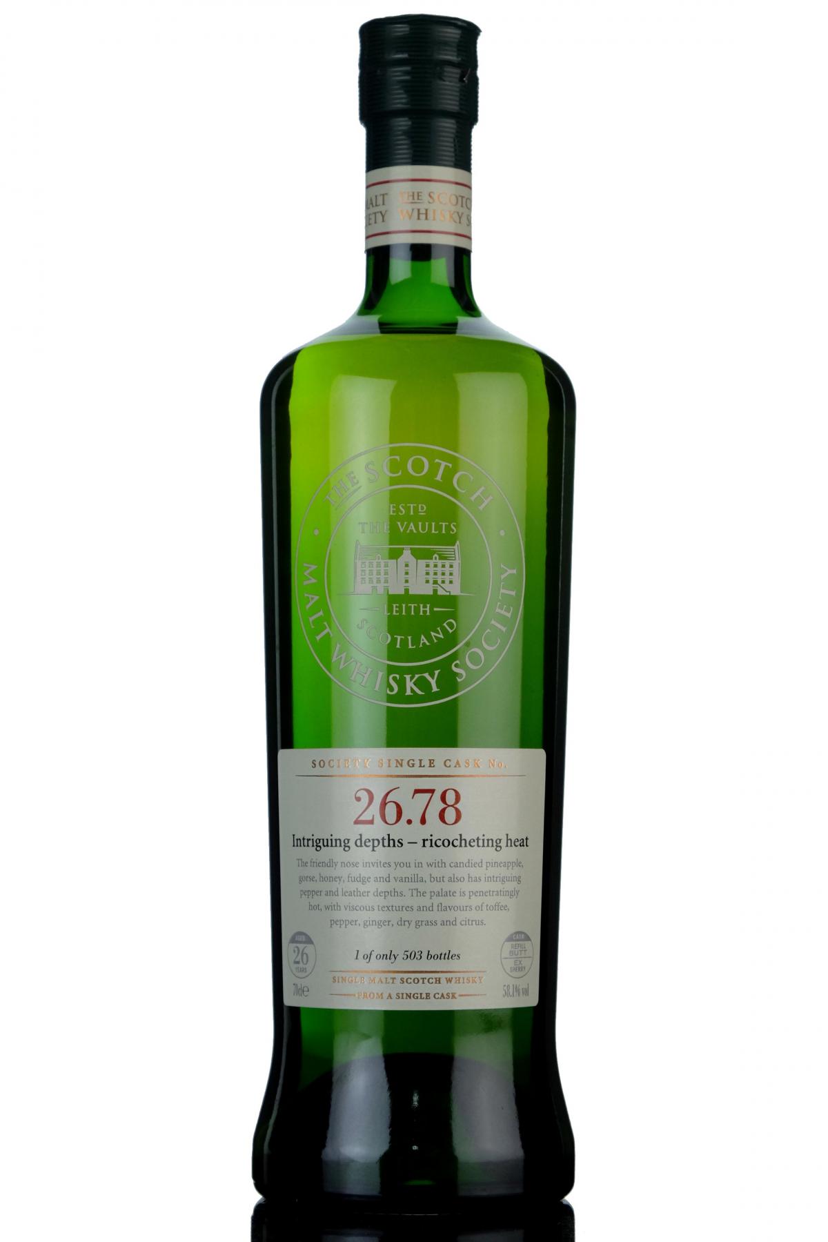 SMWS Clynelish 26y | ヤマダウェブコム