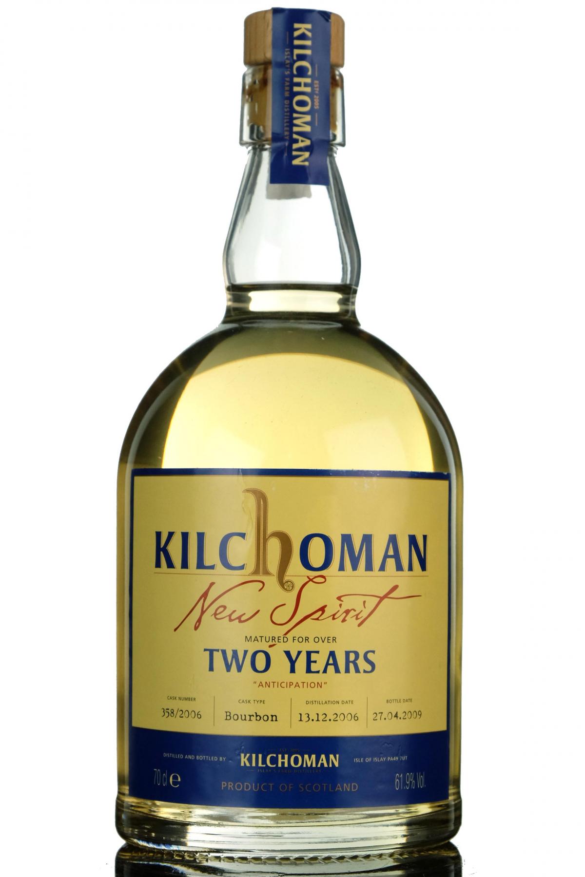 Kilchoman 2006-2009- New Spirit