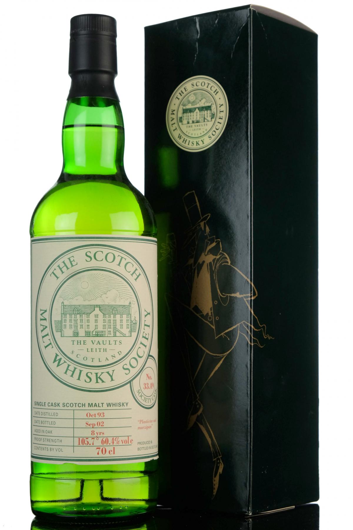 Ardbeg 1993 - 2002 8 Smws 3349