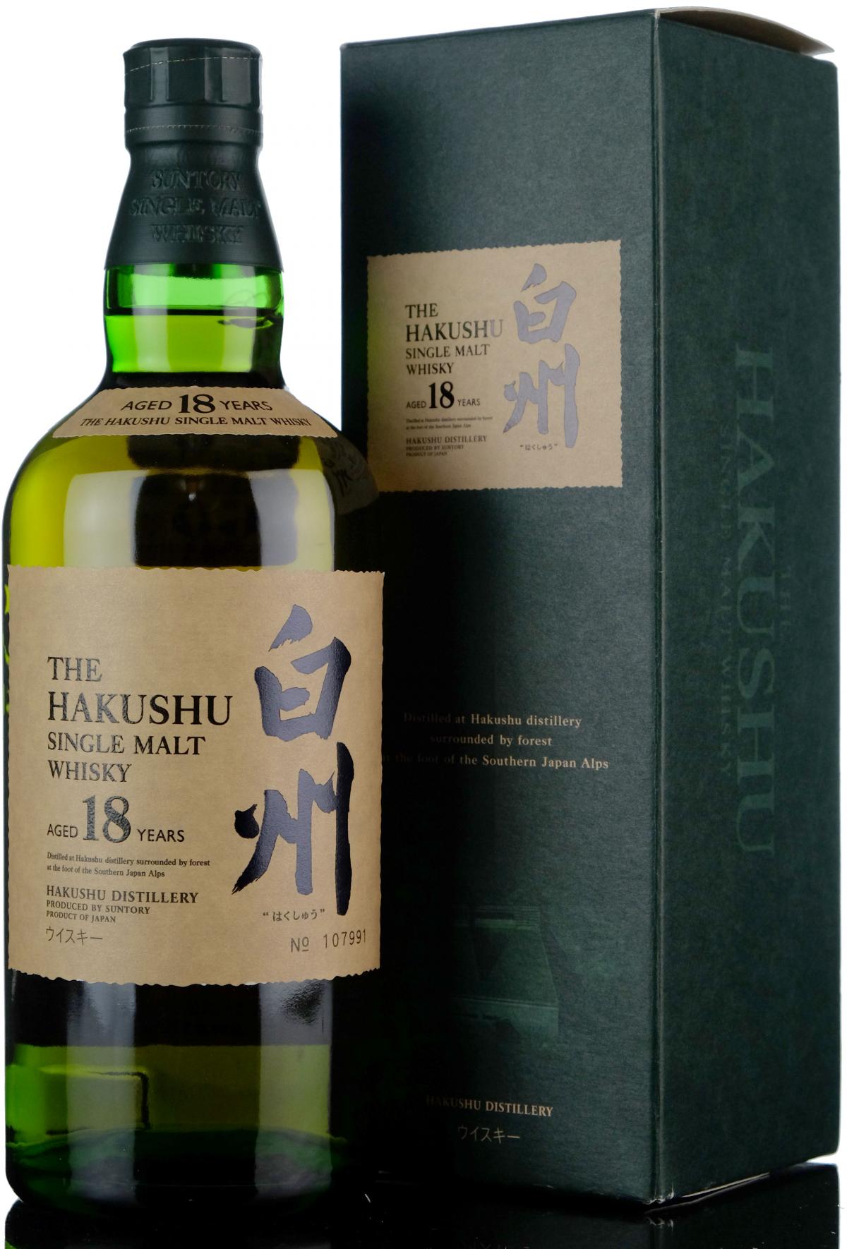 Hakushu 18 Year Old