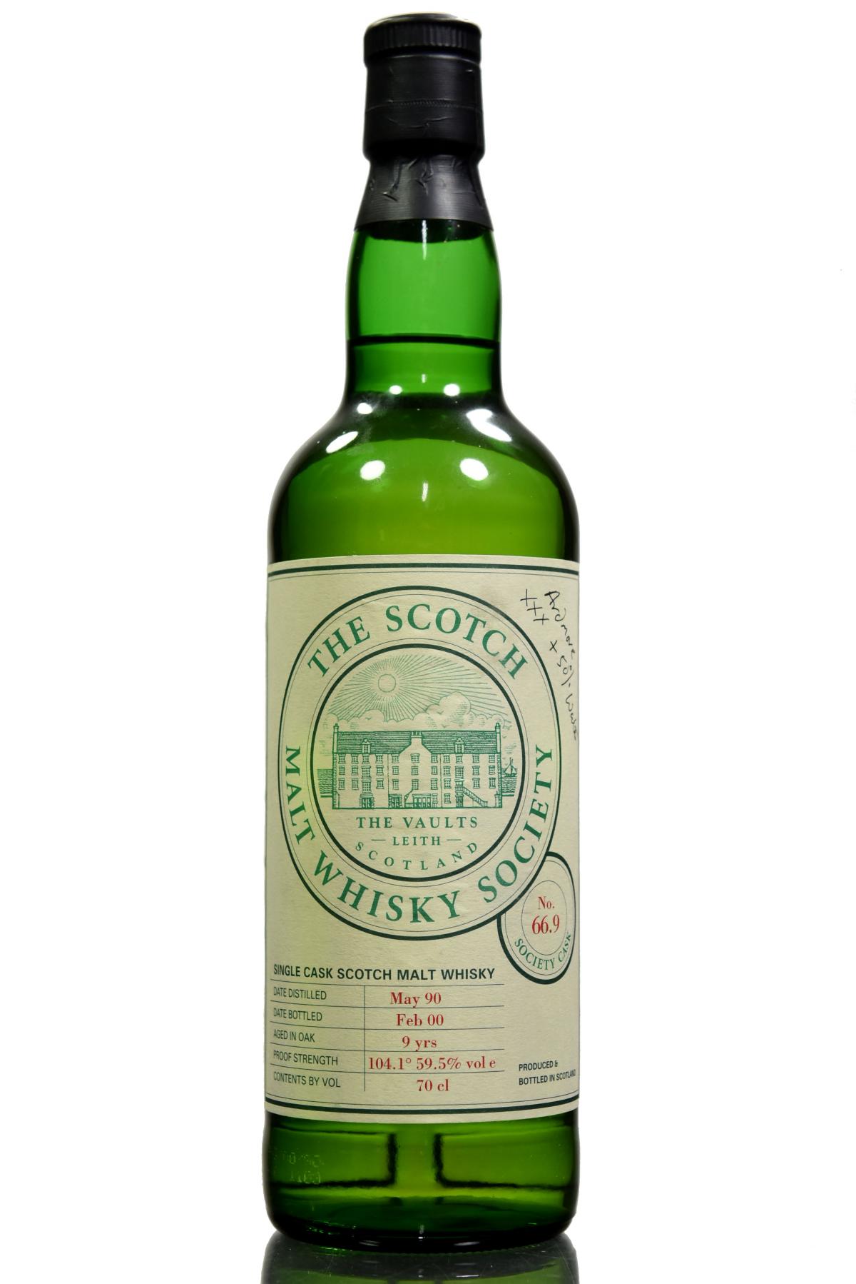Ardmore 1990-2000 - 9 Year Old - SMWS 66.9