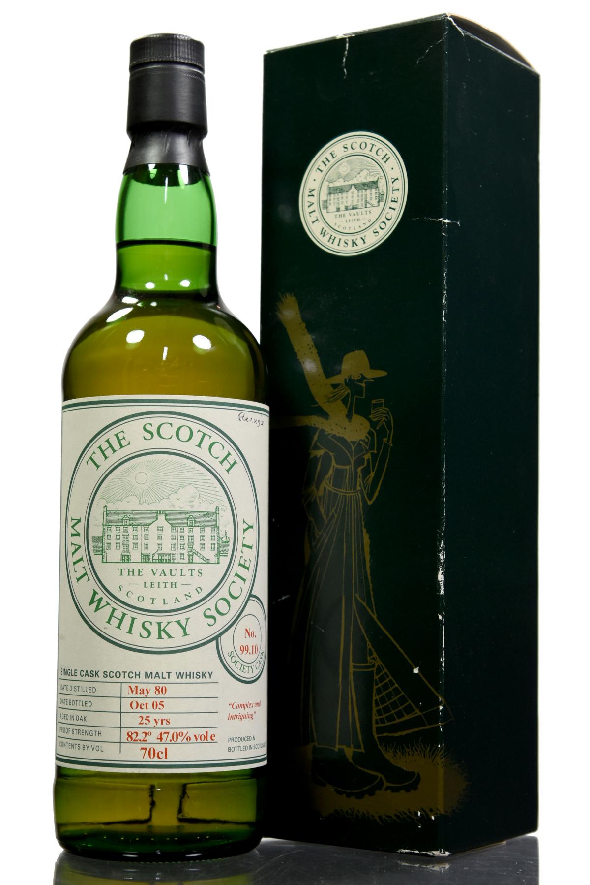 Glenugie 1980-2005 - 25 Year Old - SMWS 99.10