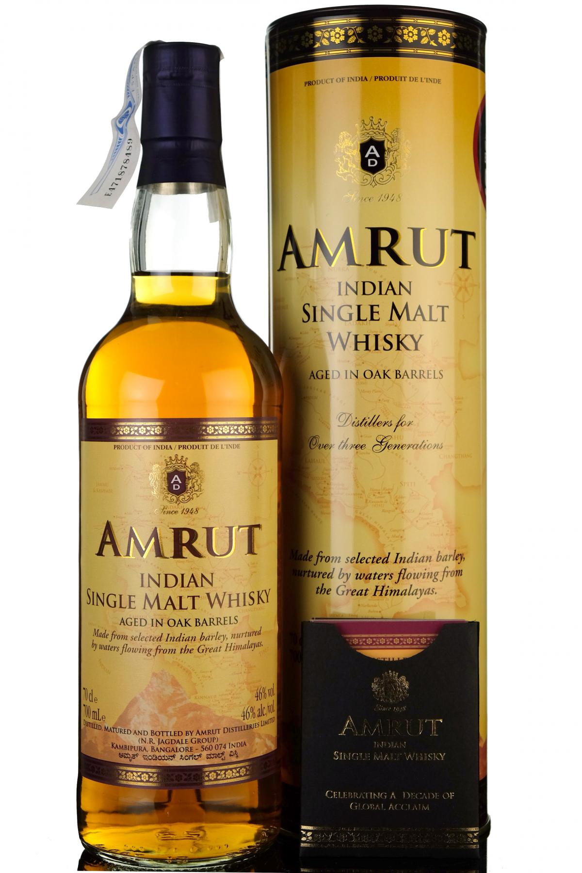 Amrut - 2015 Release
