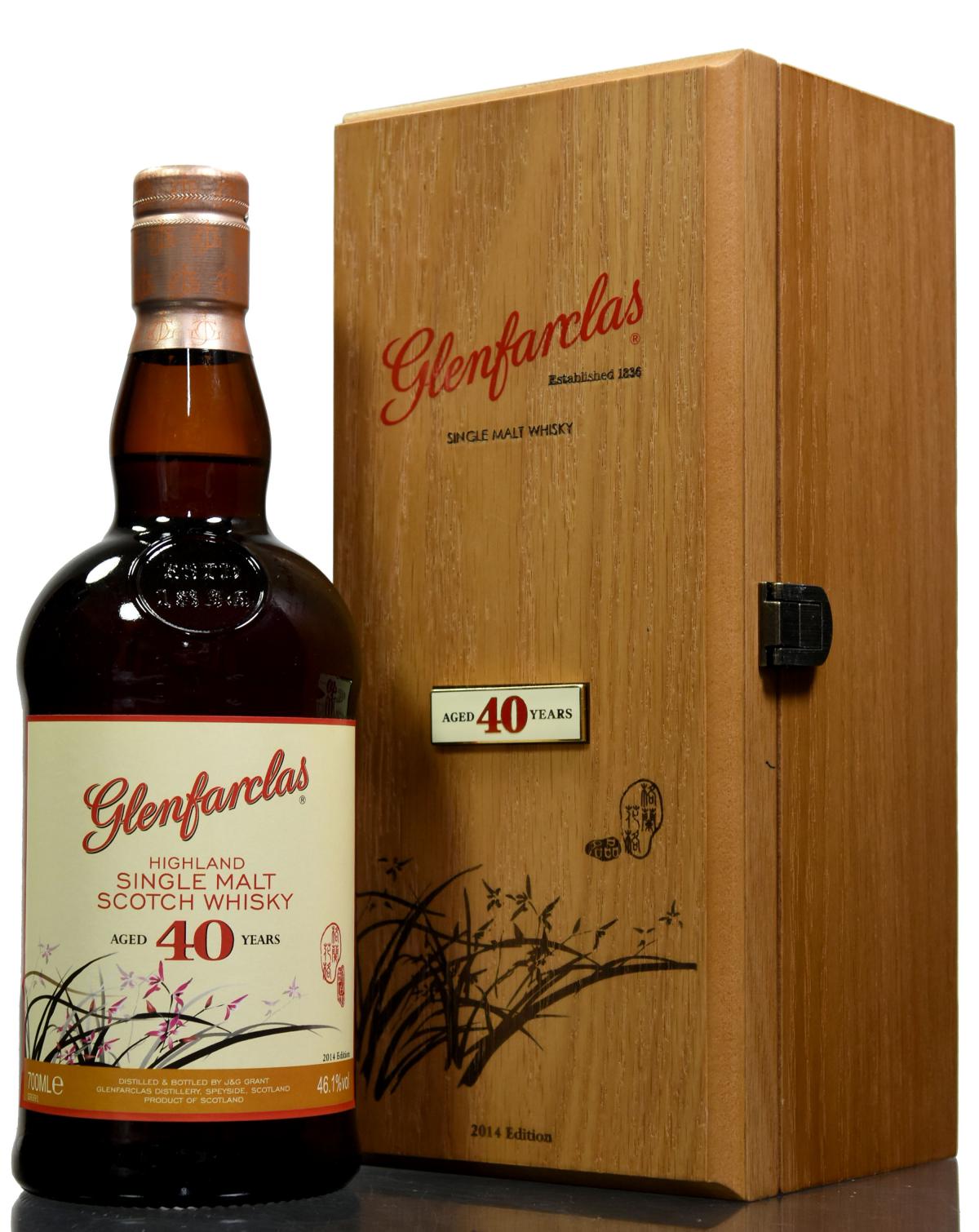 Glenfarclas 40 Year Old - 2014 Edition