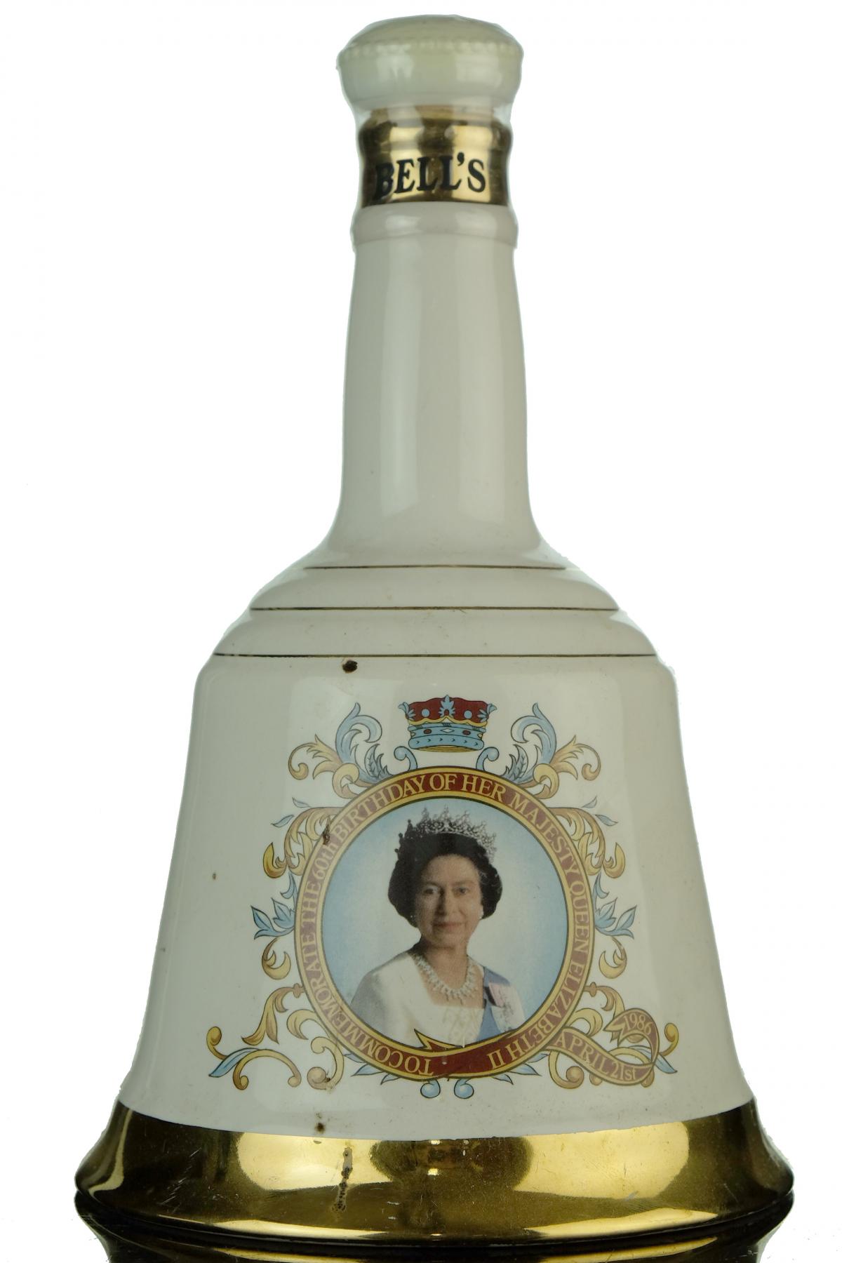 Bells To Commemorate The 60th Birthday Of Her Majesty Queen Elizabeth