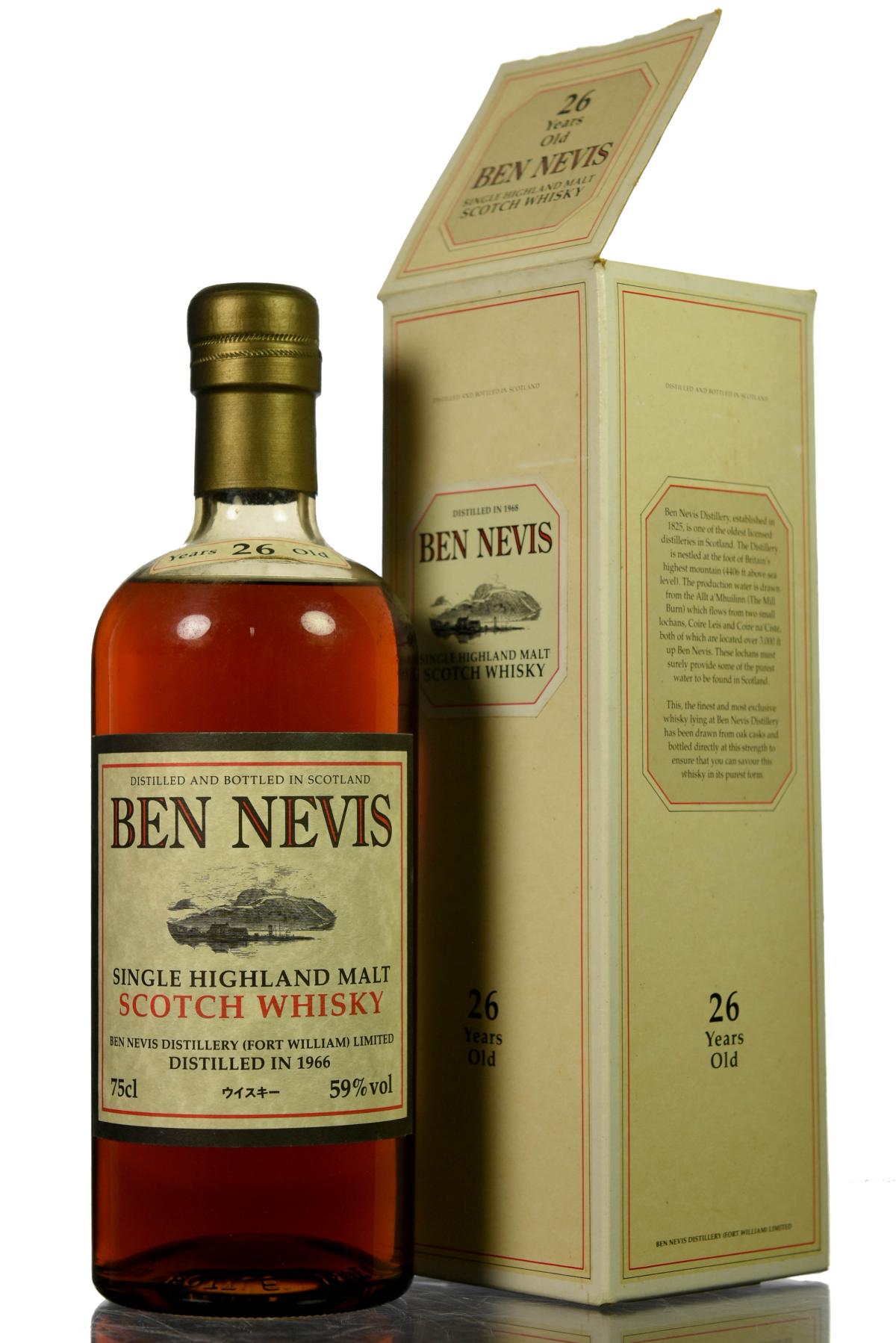 Ben Nevis 1966 - 26 Year Old - Japanese Bottling