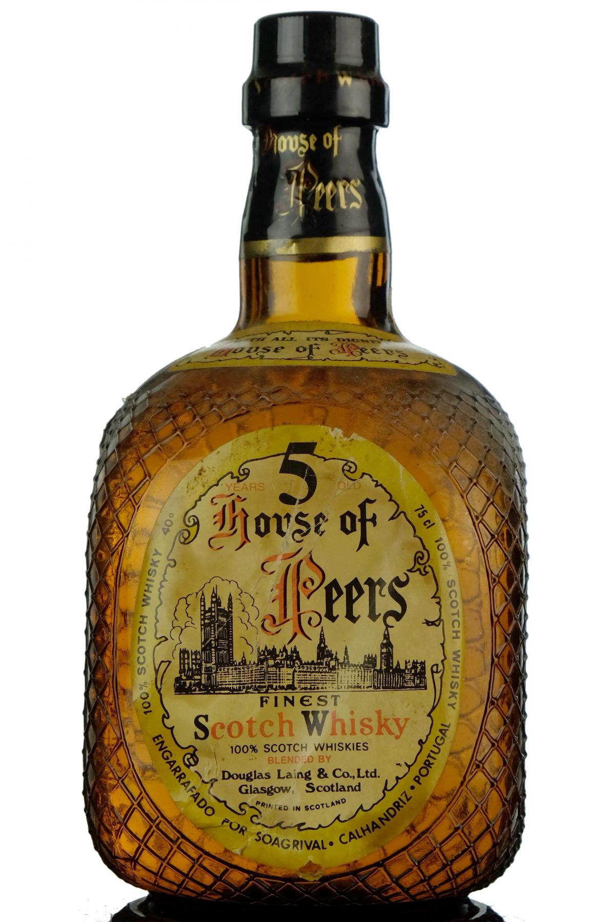 House Of Peers 5 Year Old - 1980s