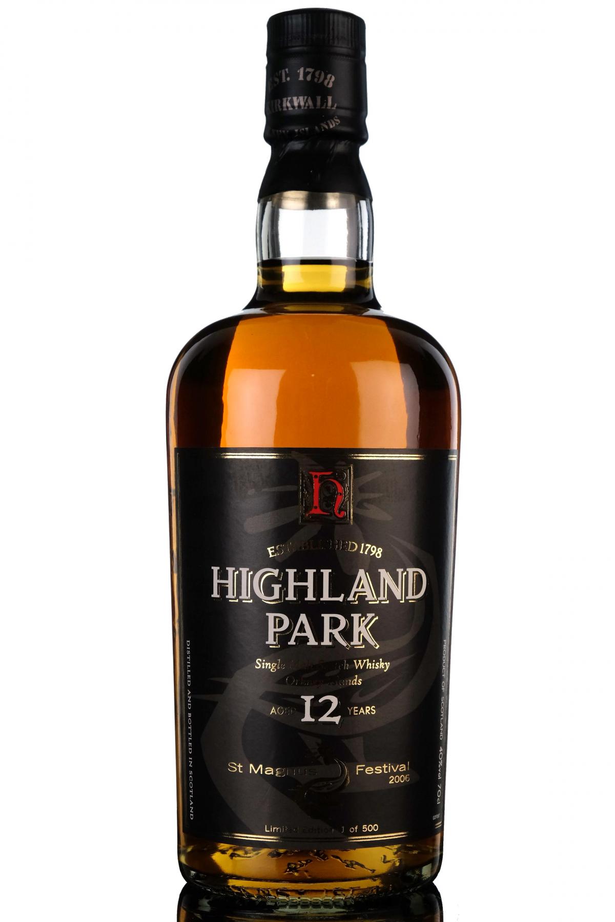 Highland Park 12 Year Old - St Magnus Festival 2006