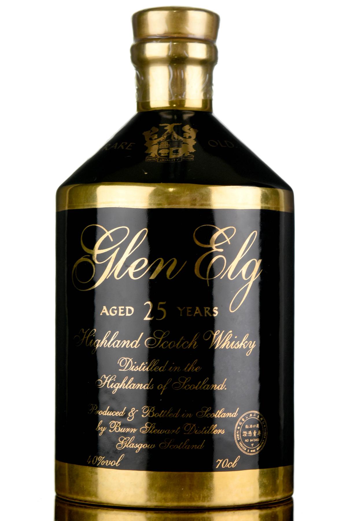 Glen Elg 25 Year Old Ceramic Decanter