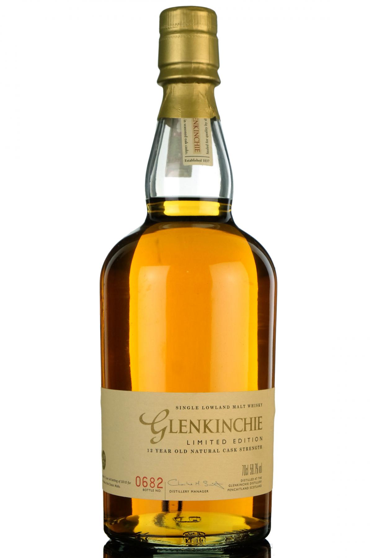 Glenkinchie 12 Year Old - Friends Of The Classic Malts