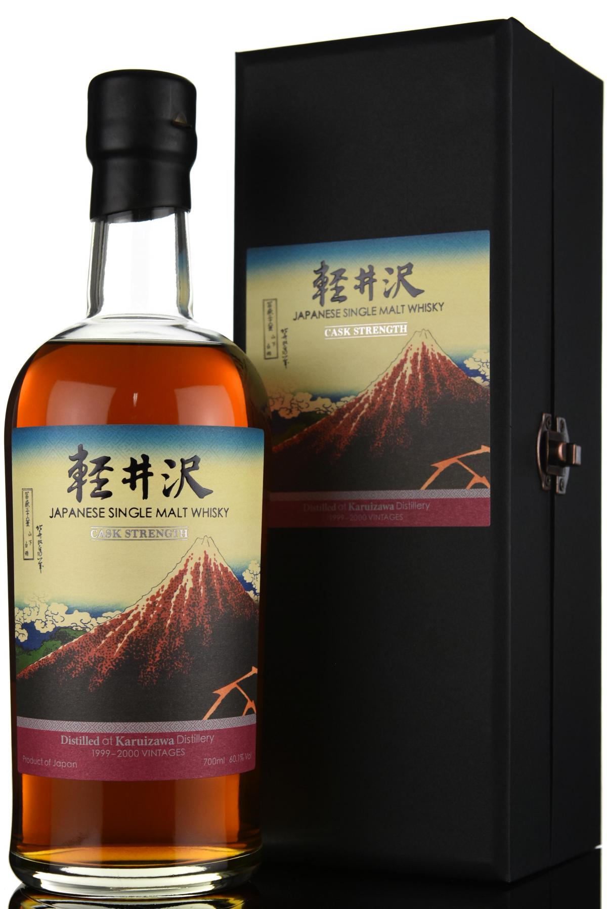 Karuizawa 1999 & 2000 - Cask Strength