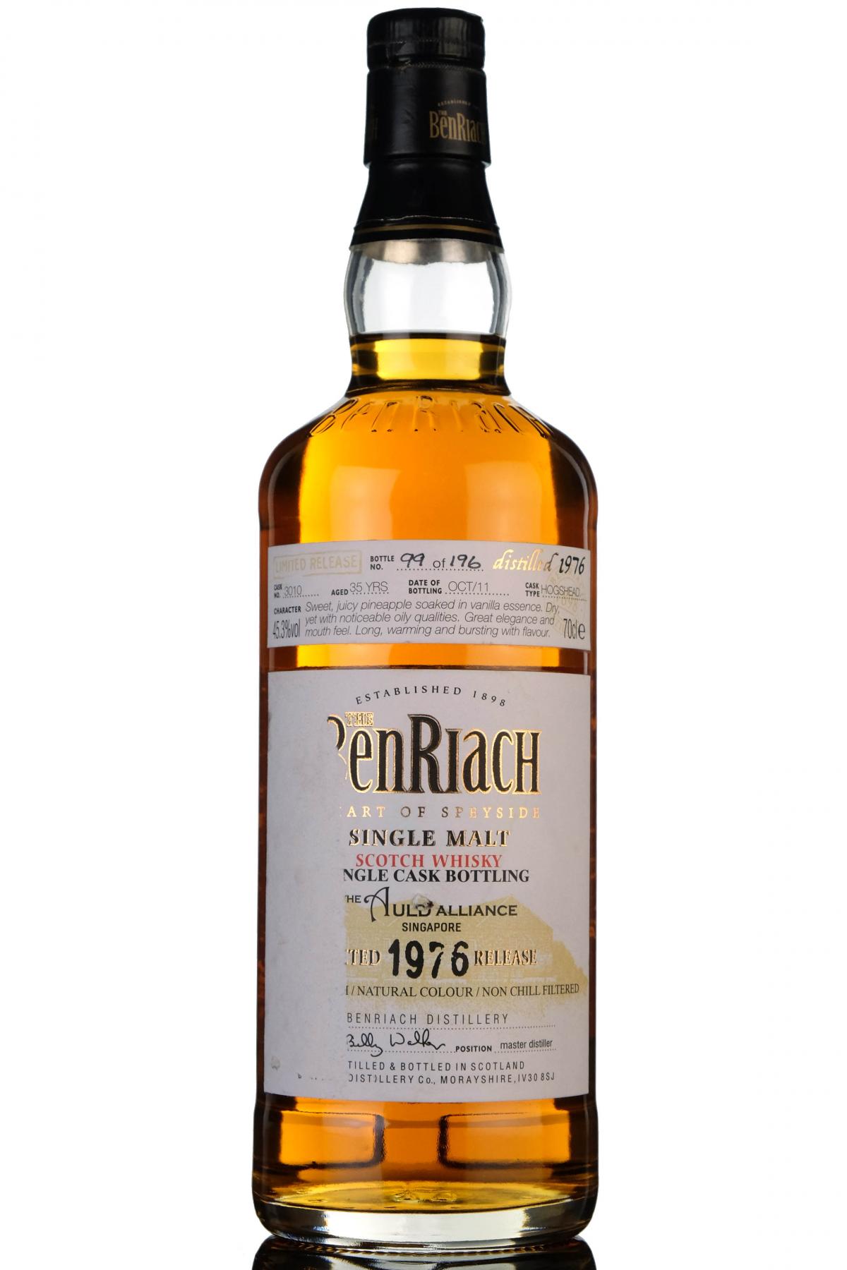whisky-online