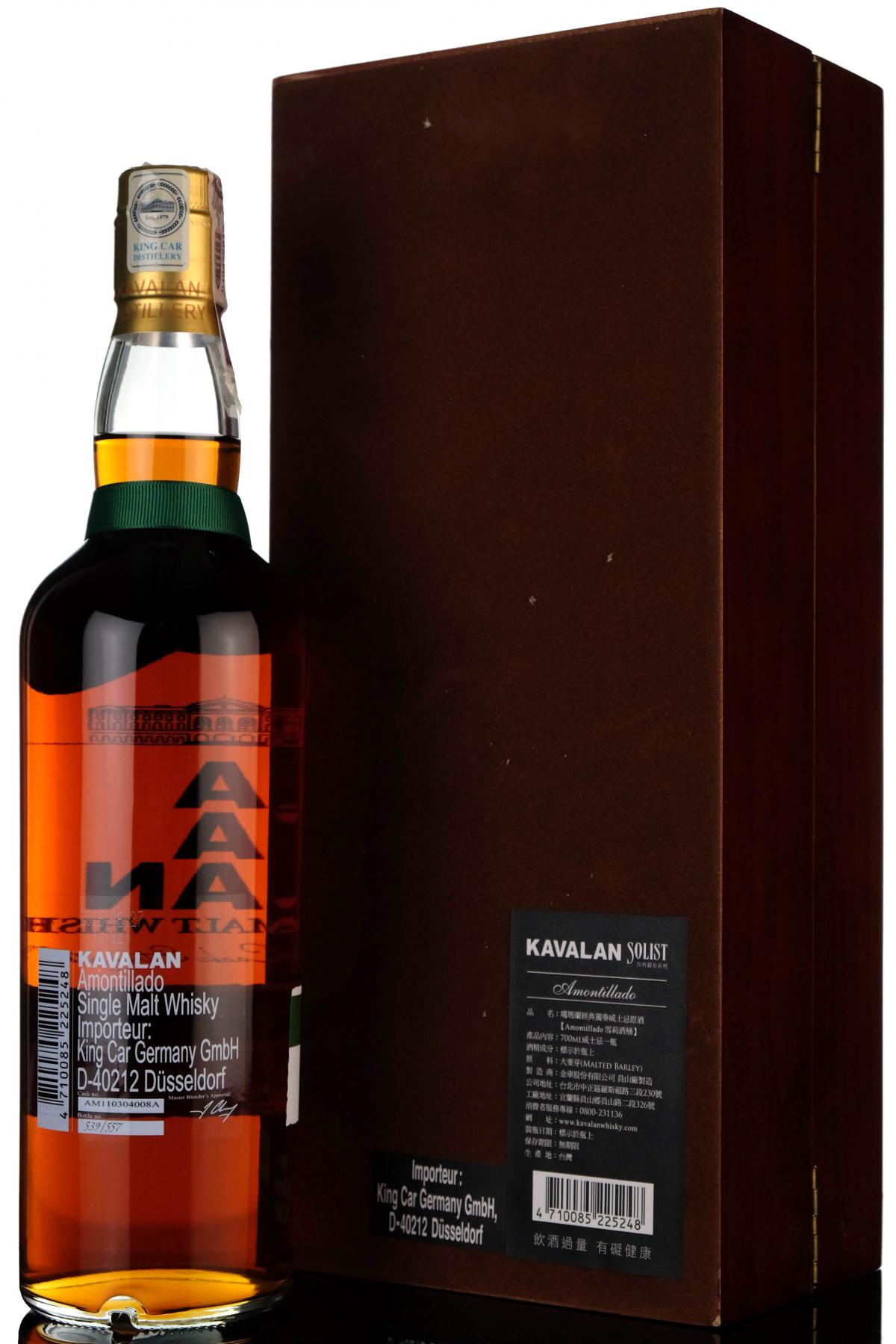 whisky-online
