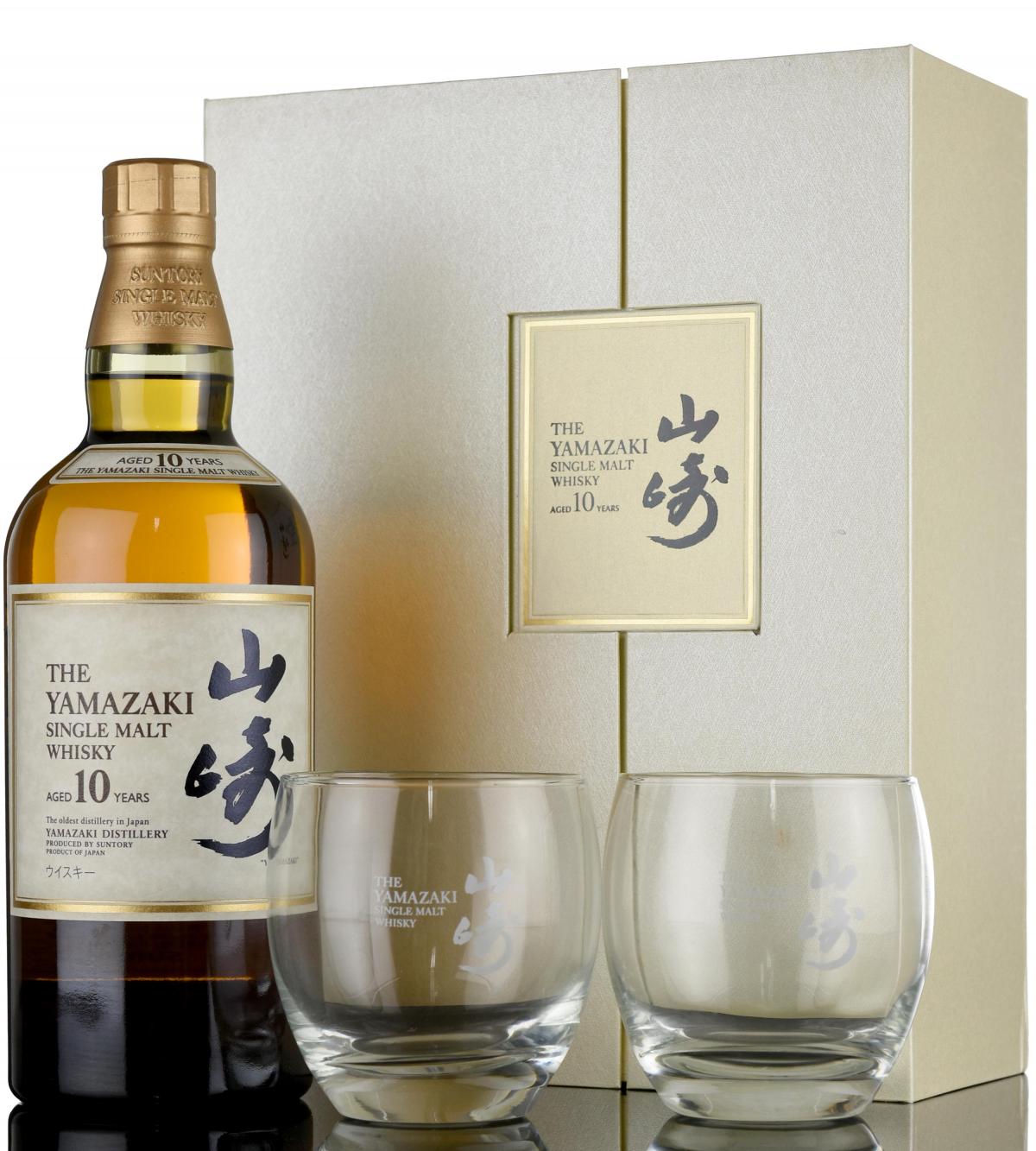 Yamazaki 10 Presentation Set