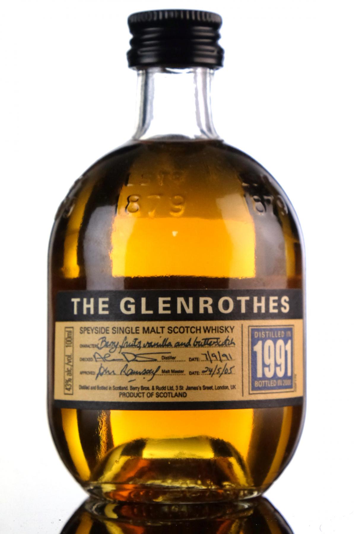 Glenrothes 1991-2008 - Miniature