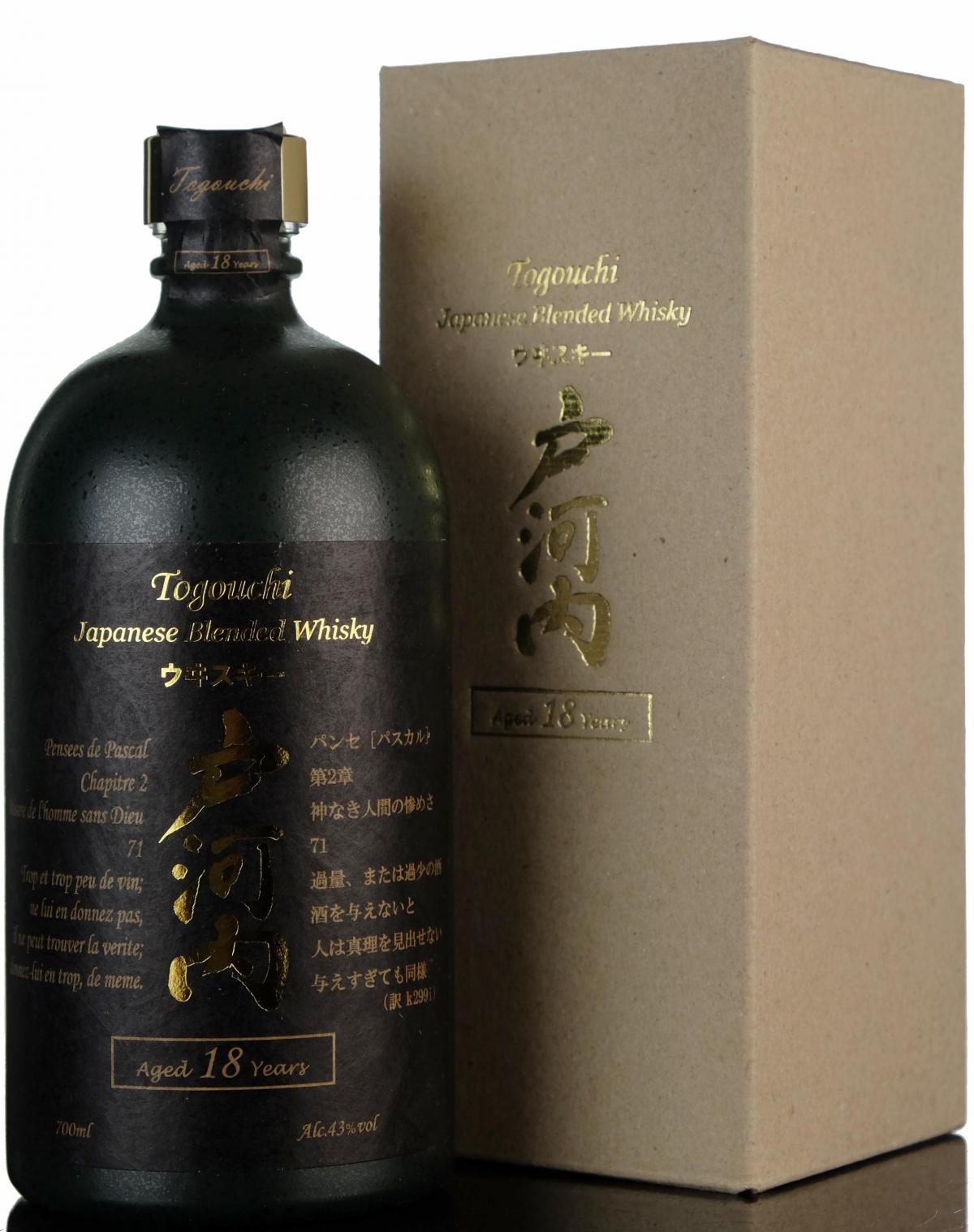 Togouchi 18 Year Old - Japanese Blended Whisky