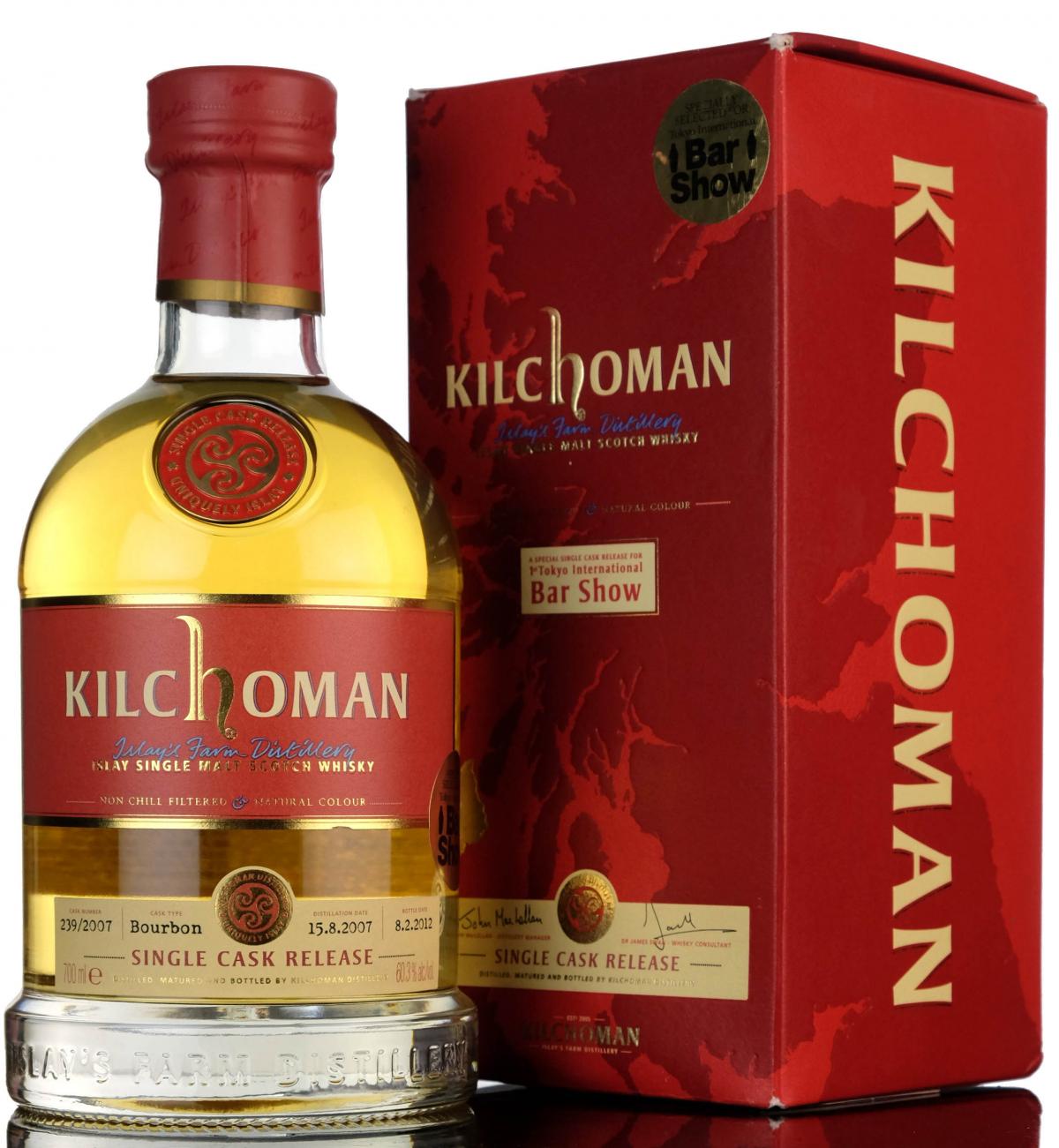 Kilchoman 20072012   1st Tokyo Bar Show