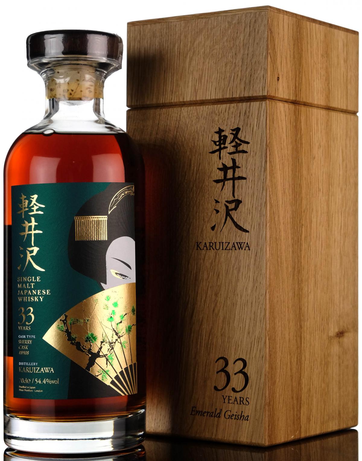 Karuizawa 33 Year Old - Emerald Geisha - Single Cask 8908