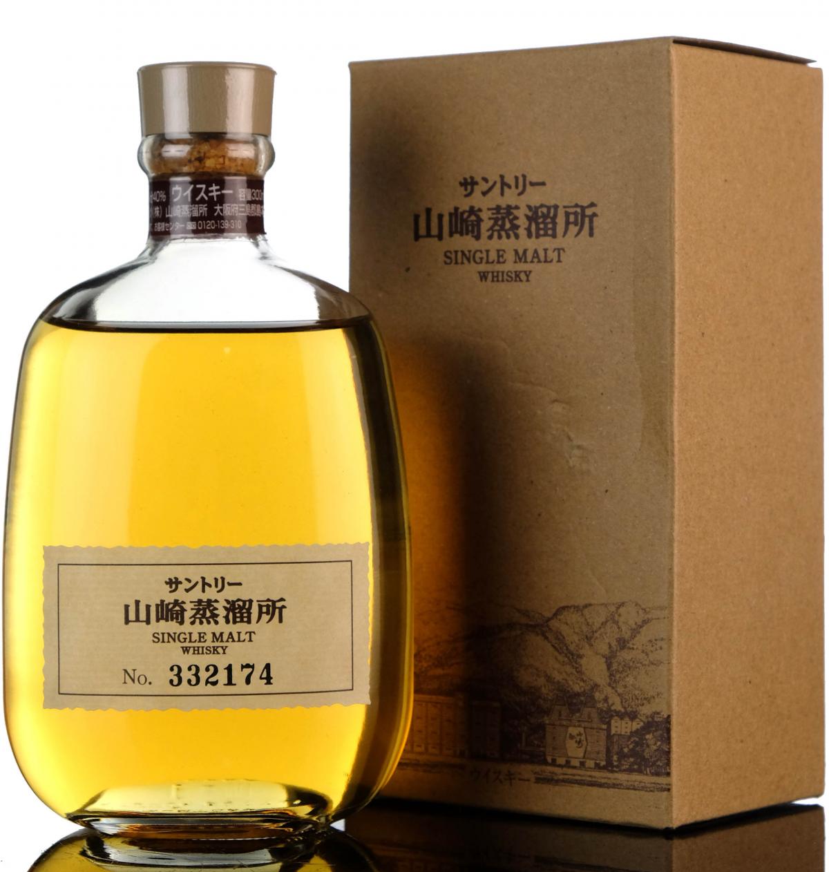 Yamazaki Suntory 332174 30cl