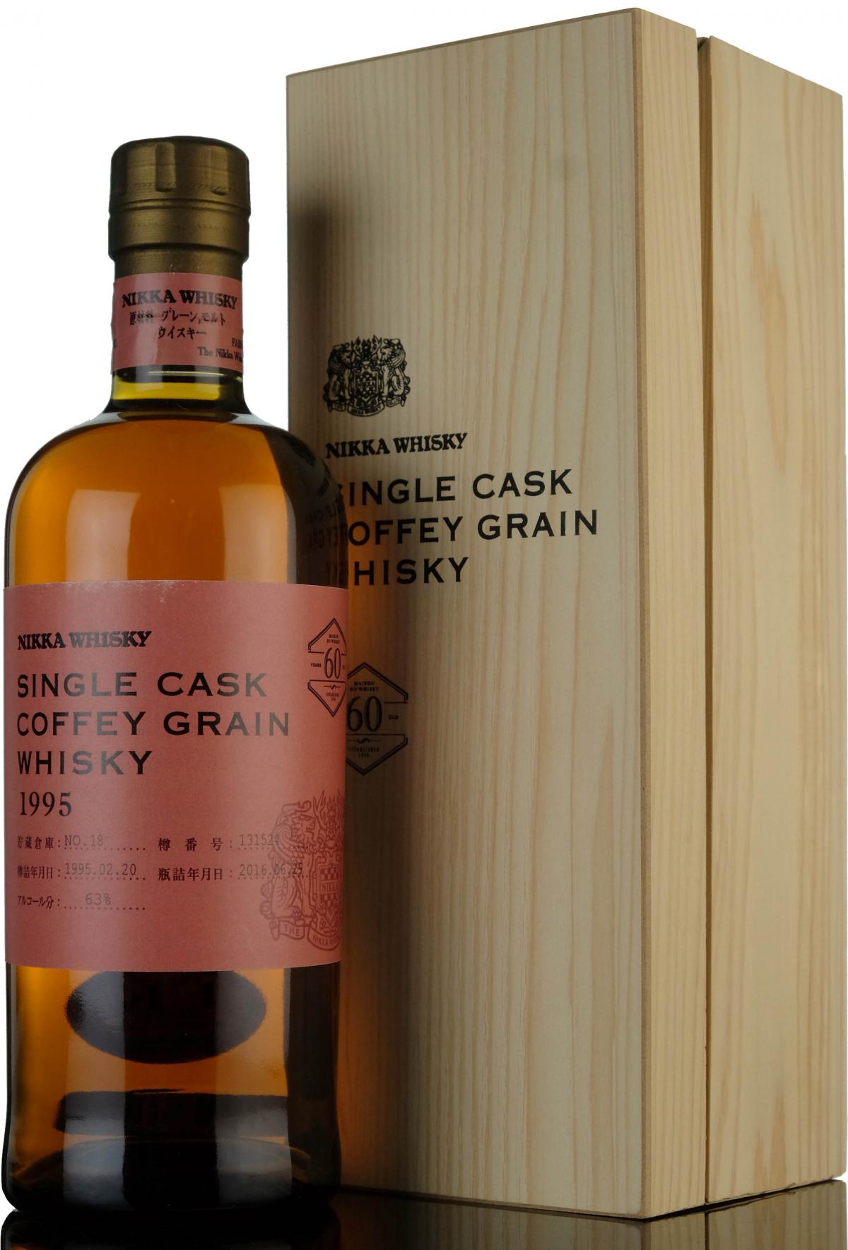 Nikka 1995 - 2016 Single Cask Coffey Grain