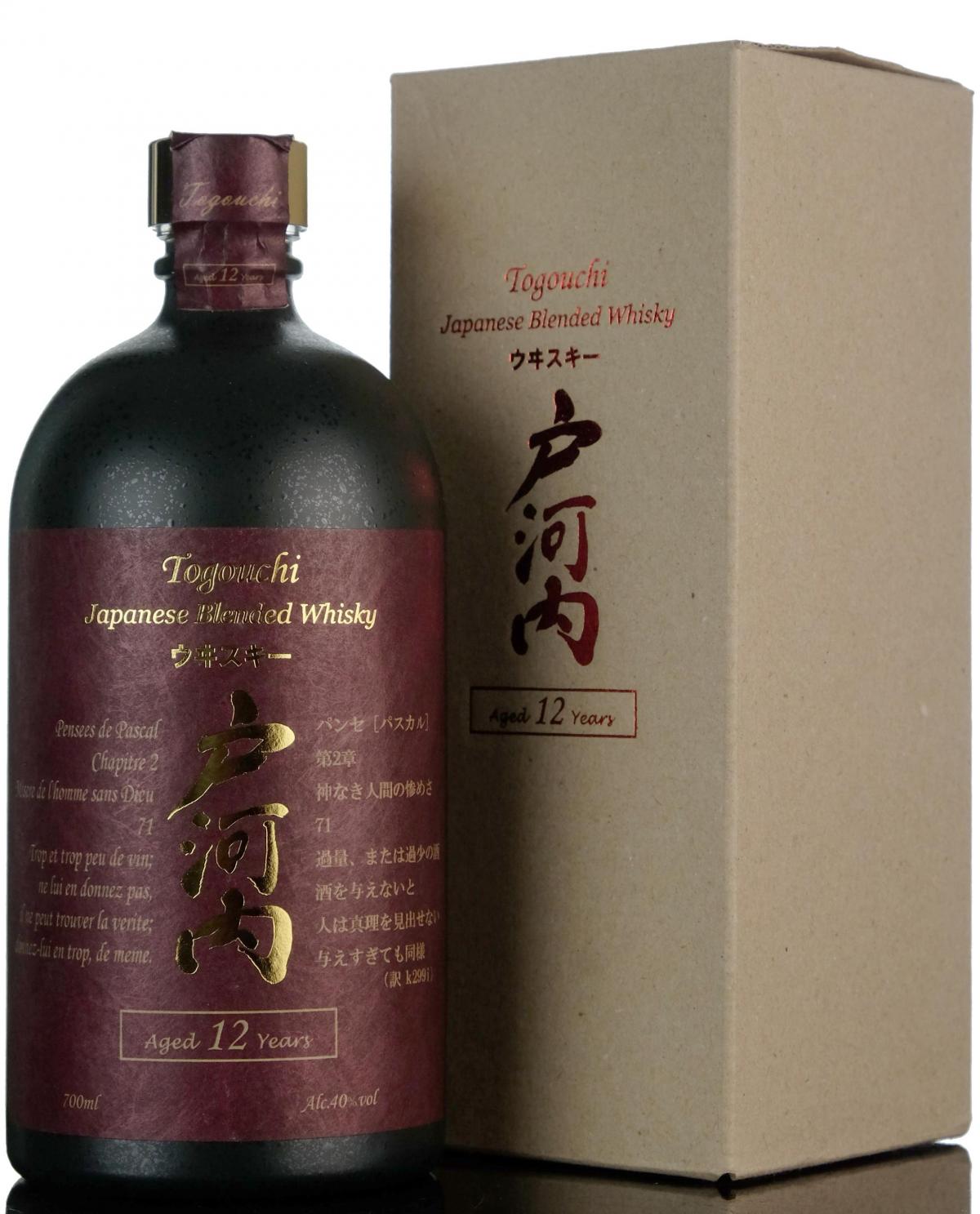 Togouchi 12 Year Old - Japanese Blended Whisky
