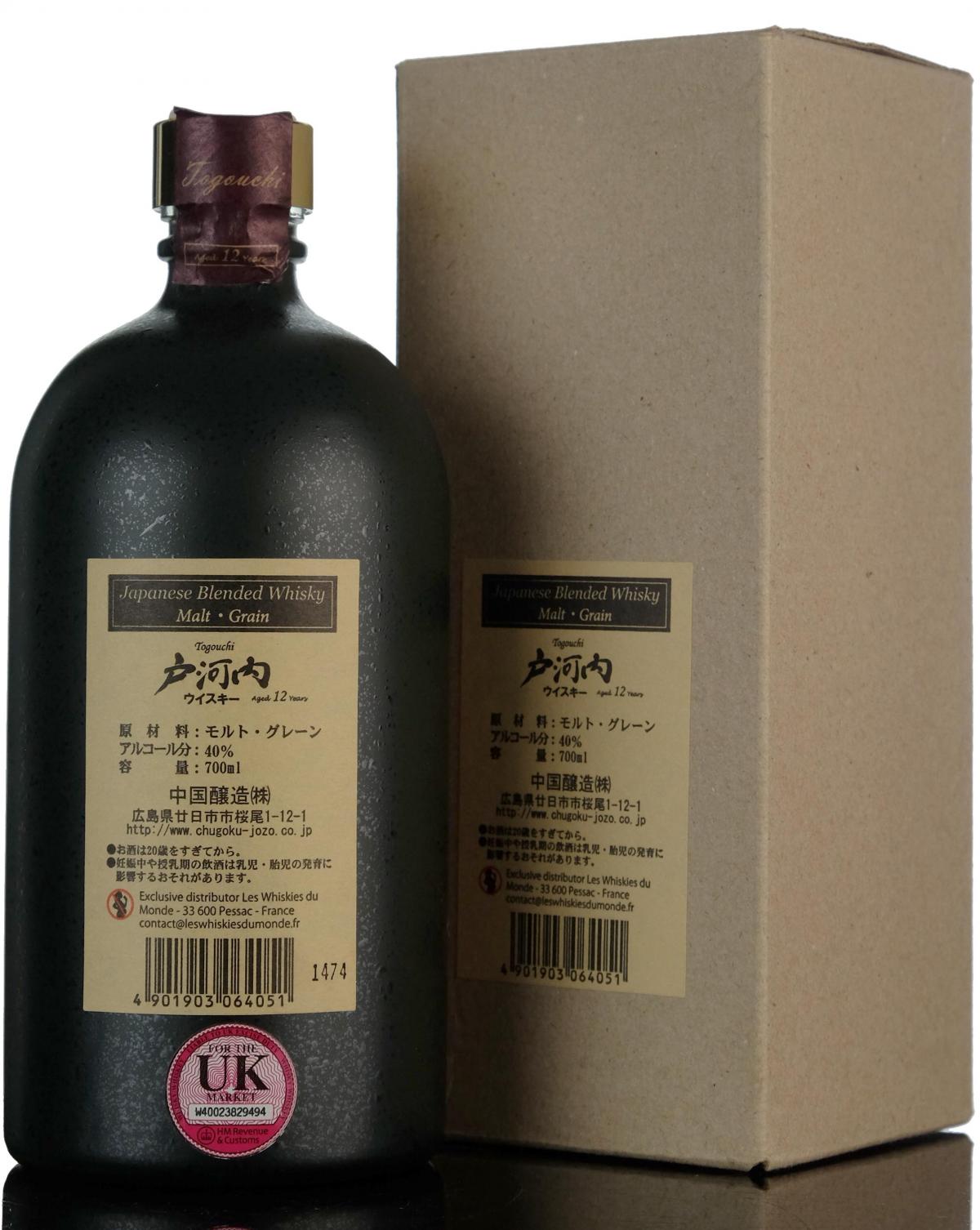 whisky-online