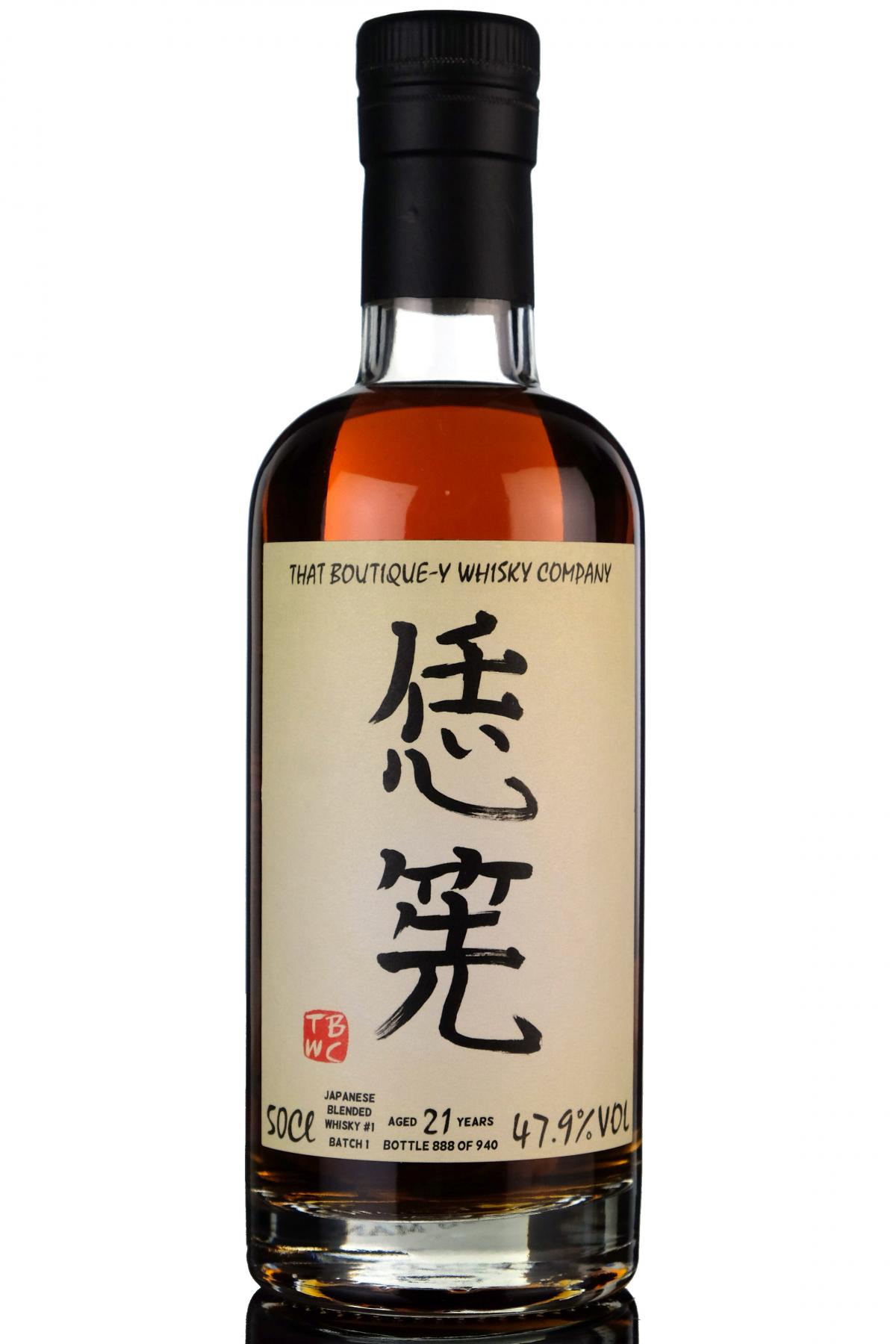 Japanese Blend -  Batch 1 - That Boutique-y Whisky Company